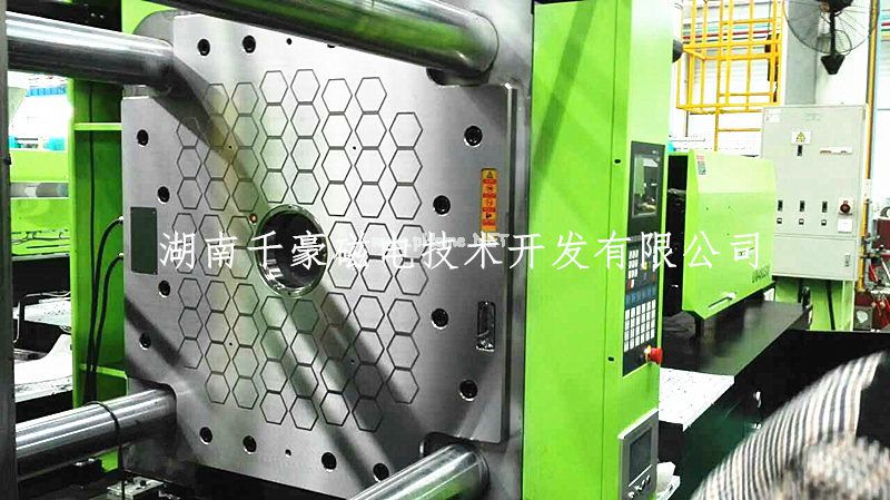 快速換模系統(tǒng)價(jià)格，磁力模板