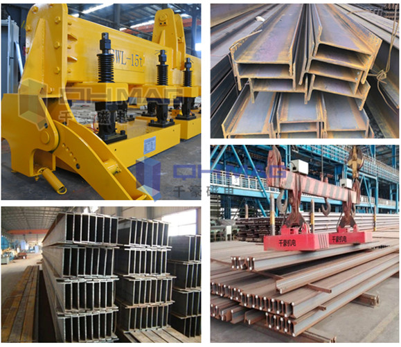 型材吊具，磁力吊具