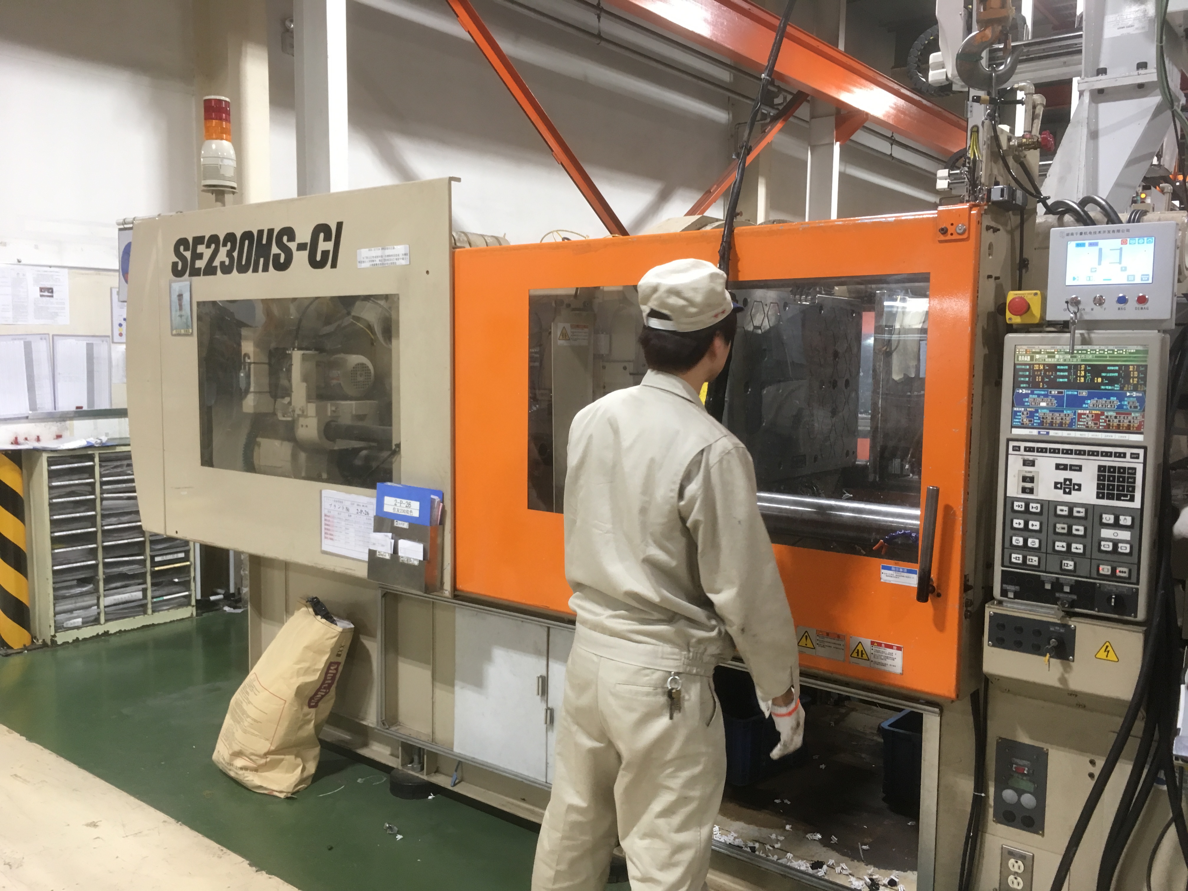 雙色注塑機快速換模系統(tǒng)